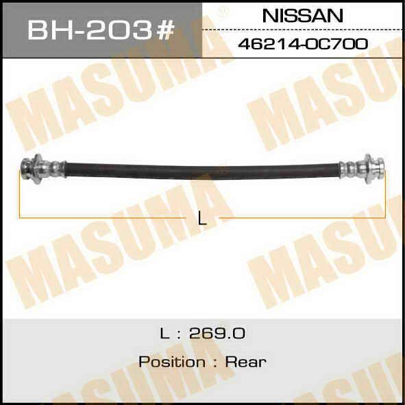 Masuma BH-203 Brake Hose BH203