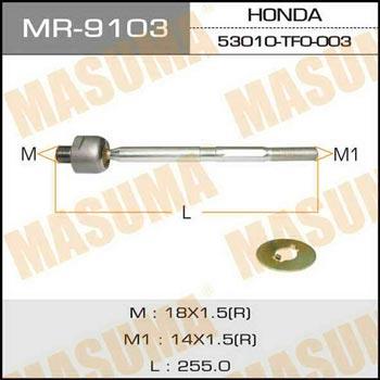Masuma MR-9103 Inner Tie Rod MR9103