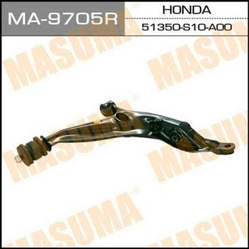 Masuma MA-9705R Track Control Arm MA9705R