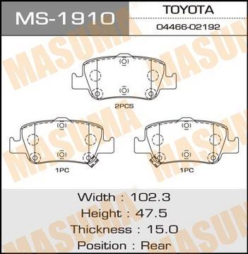 Masuma MS-1910 Brake shoe set MS1910