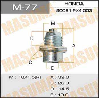Masuma M-77 Sump plug M77