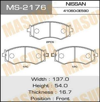 Masuma MS-2176 Brake shoe set MS2176