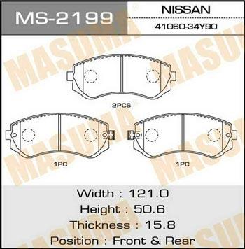 Masuma MS-2199 Brake shoe set MS2199