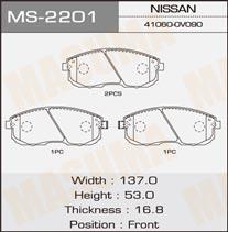Masuma MS-2201 Brake shoe set MS2201