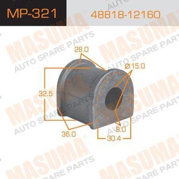 Masuma MP-321 Rear stabilizer bush MP321