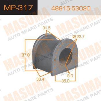 Masuma MP-317 Front stabilizer bush MP317