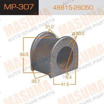 Masuma MP-307 Front stabilizer bush MP307