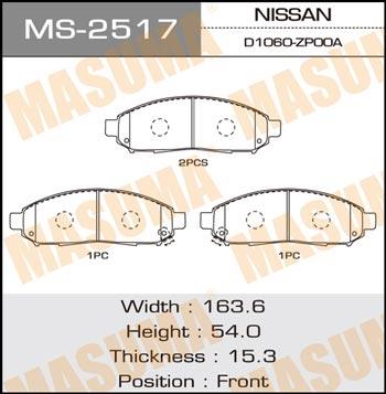 Masuma MS-2517 Brake shoe set MS2517