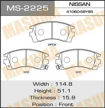 Masuma MS-2225 Brake shoe set MS2225