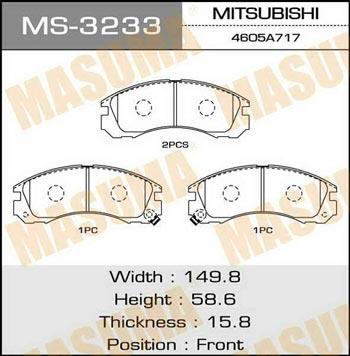 Masuma MS-3233 Brake shoe set MS3233