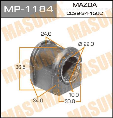 Masuma MP-1184 Front stabilizer bush MP1184