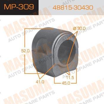 Masuma MP-309 Front stabilizer bush MP309