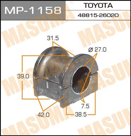 Masuma MP-1158 Front stabilizer bush MP1158