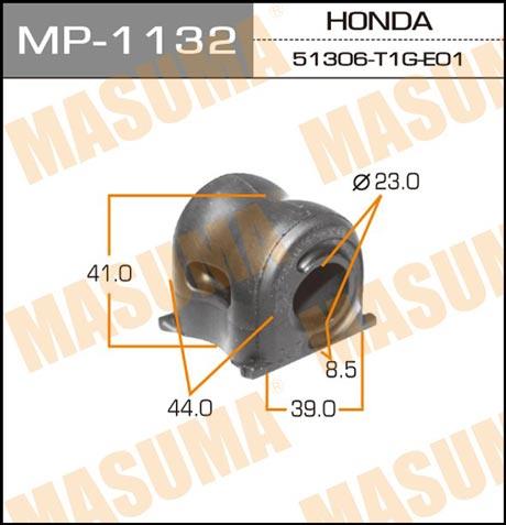 Masuma MP-1132 Front stabilizer bush MP1132