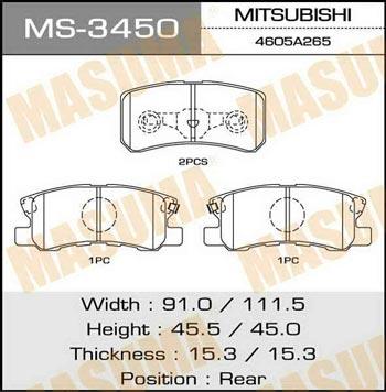Masuma MS-3450 Brake shoe set MS3450