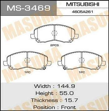 Masuma MS-3469 Brake shoe set MS3469
