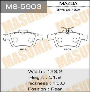 Masuma MS-5903 Brake shoe set MS5903