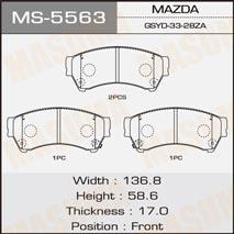 Masuma MS-5563 Brake shoe set MS5563