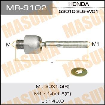 Masuma MR-9102 Inner Tie Rod MR9102
