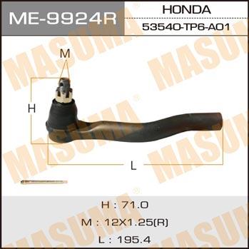 Masuma ME-9924R Tie rod end right ME9924R