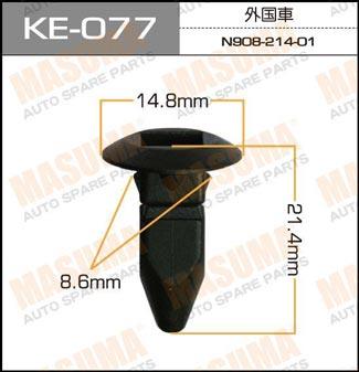 Masuma KE-077 Clip, trim/protective strip KE077