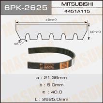 Masuma 6PK-2625 V-ribbed belt 6PK2625 6PK2625