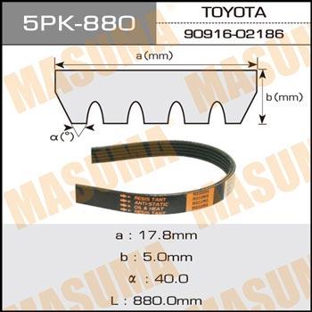 Masuma 5PK-880 V-ribbed belt 5PK880 5PK880