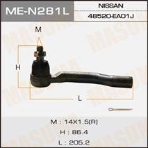 Masuma ME-N281L Tie rod end left MEN281L