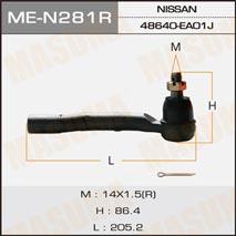 Masuma ME-N281R Tie rod end right MEN281R