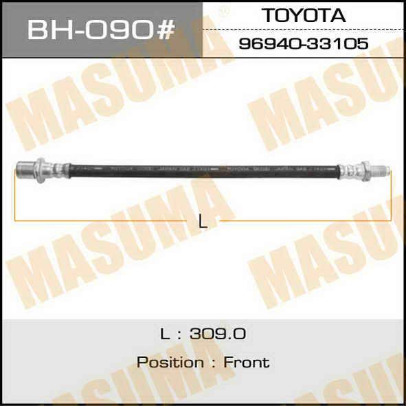 Masuma BH-090 Brake Hose BH090