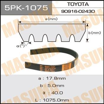 Masuma 5PK-1075 V-ribbed belt 5PK1075 5PK1075