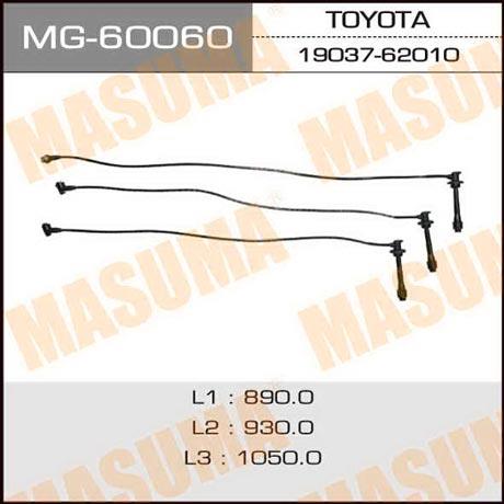 Masuma MG-60060 Ignition cable kit MG60060