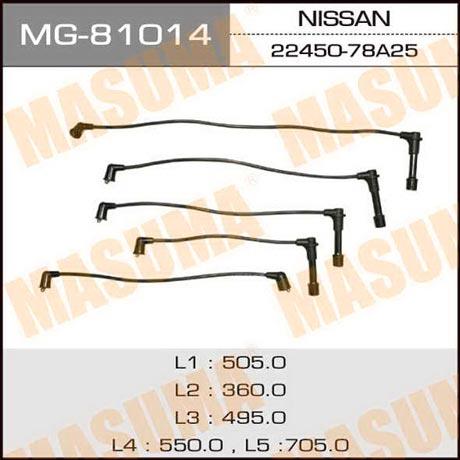 Masuma MG-81014 Ignition cable kit MG81014