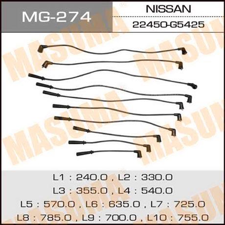 Masuma MG-274 Ignition cable kit MG274