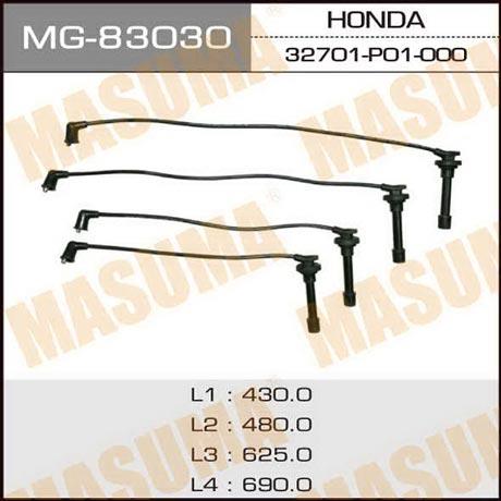 Masuma MG-83030 Ignition cable kit MG83030