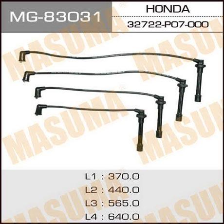 Masuma MG-83031 Ignition cable kit MG83031