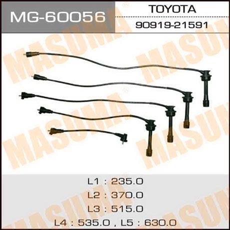 Masuma MG-60056 Ignition cable kit MG60056