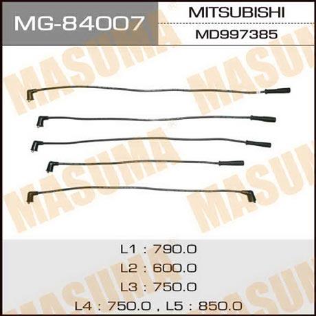 Masuma MG-84007 Ignition cable kit MG84007