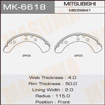 Masuma MK-6618 Brake shoe set MK6618