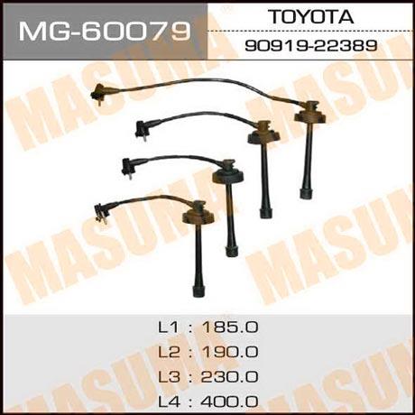 Masuma MG-60079 Ignition cable kit MG60079