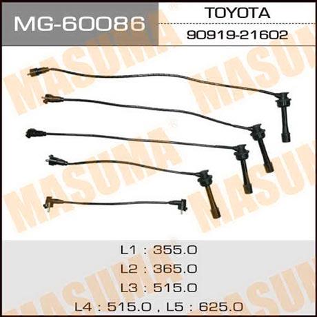 Masuma MG-60086 Ignition cable kit MG60086