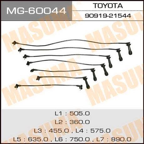 Masuma MG-60044 Ignition cable kit MG60044