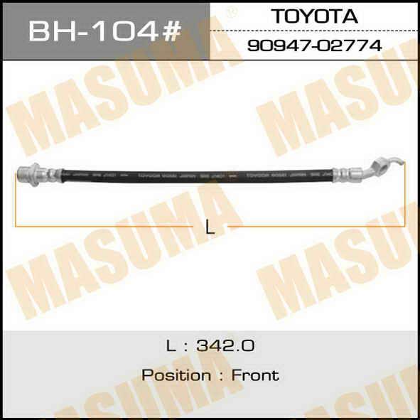 Masuma BH-104 Brake Hose BH104
