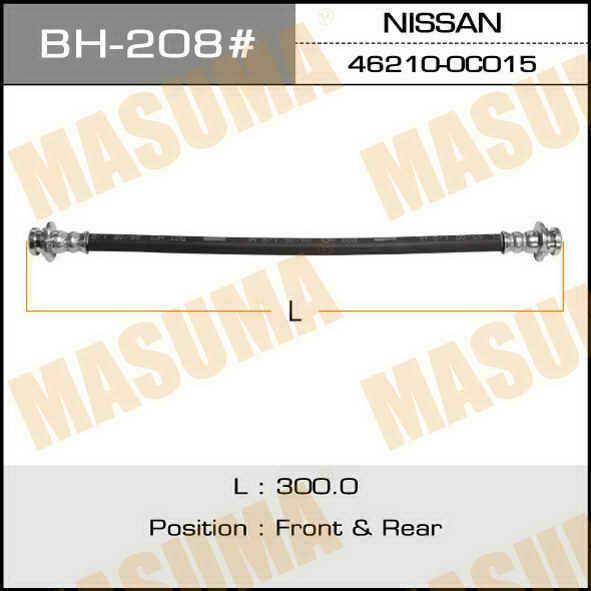 Masuma BH-208 Brake Hose BH208