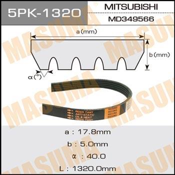Masuma 5PK-1320 V-ribbed belt 5PK1320 5PK1320