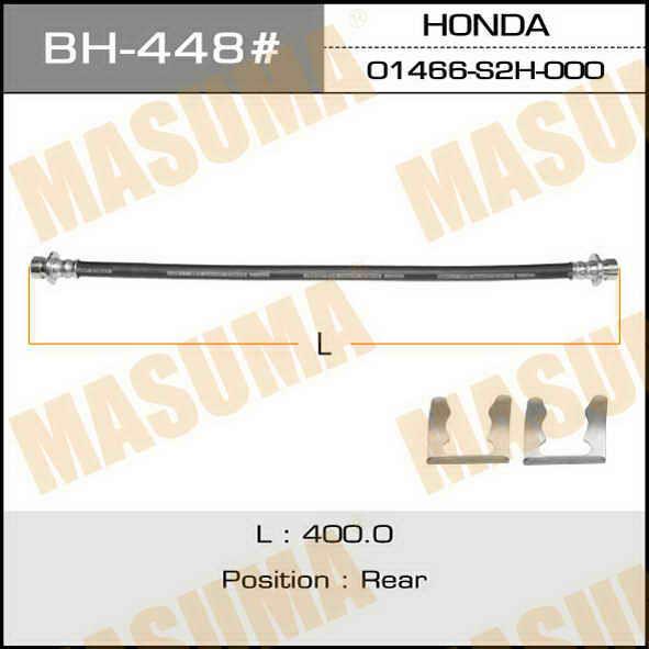 Masuma BH-448 Brake Hose BH448