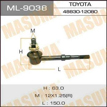 Masuma ML-9038 Rod/Strut, stabiliser ML9038