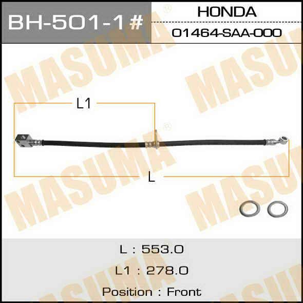 Masuma BH-501-1 Brake Hose BH5011