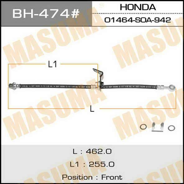 Masuma BH-474 Brake Hose BH474