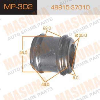 Masuma MP-302 Front stabilizer bush MP302